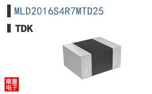 MLD2016S4R7MTD25