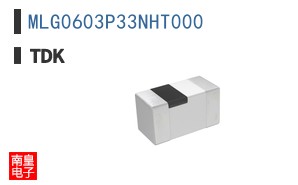 MLG0603P33NHT000