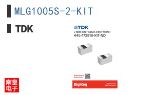 MLG1005S-2-KIT
