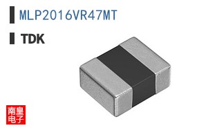 MLP2016VR47MT
