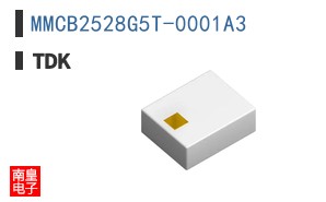 MMCB2528G5T-0001A3
