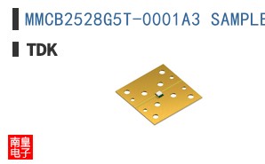 MMCB2528G5T-0001A3 SAMPLE WITH TEST BOARD