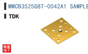MMCB3525G8T-0042A1 SAMPLE WITH TEST BOARD
