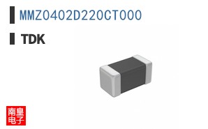 MMZ0402D220CT000