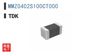 MMZ0402S100CT000