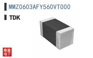 MMZ0603AFY560VT000