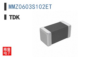 MMZ0603S102ET