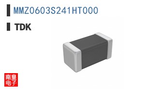 MMZ0603S241HT000