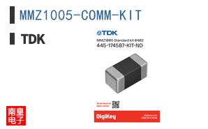 MMZ1005-COMM-KIT
