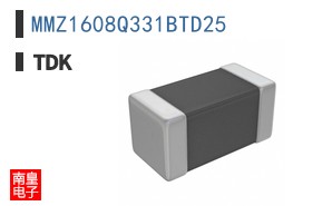 MMZ1608Q331BTD25