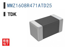 MMZ1608R471ATD25