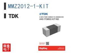 MMZ2012-1-KIT