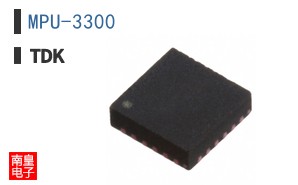 MPU-3300