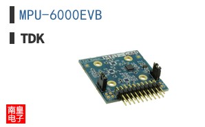MPU-6000EVB