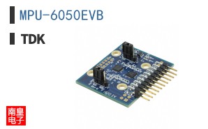 MPU-6050EVB