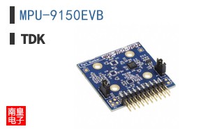 MPU-9150EVB
