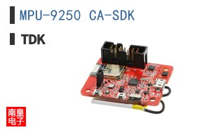 MPU-9250 CA-SDK