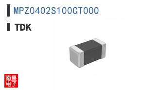 MPZ0402S100CT000