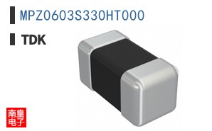 MPZ0603S330HT000