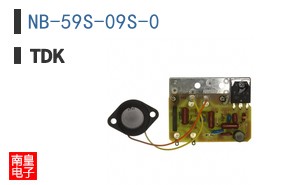 NB-59S-09S-0