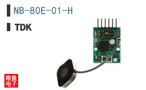NB-80E-01-H