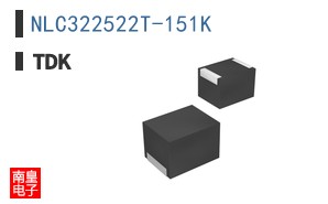 NLC322522T-151K