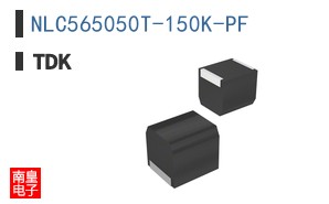 NLC565050T-150K-PF