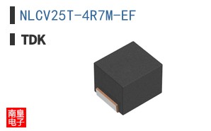 NLCV25T-4R7M-EF