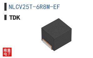 NLCV25T-6R8M-EF