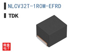 NLCV32T-1R0M-EFRD
