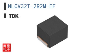 NLCV32T-2R2M-EF