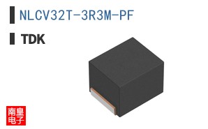 NLCV32T-3R3M-PF