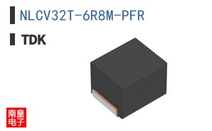 NLCV32T-6R8M-PFR