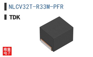 NLCV32T-R33M-PFR