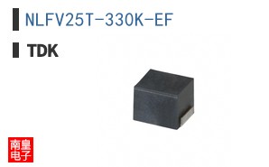 NLFV25T-330K-EF