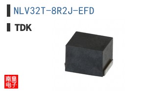 NLV32T-8R2J-EFD