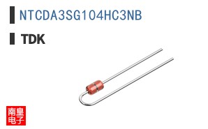 NTCDA3SG104HC3NB