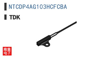 NTCDP4AG103HCFCBA