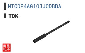 NTCDP4AG103JCDBBA
