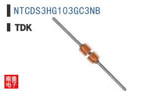 NTCDS3HG103GC3NB