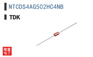 NTCDS4AG502HC4NB