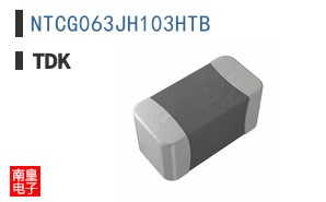 NTCG063JH103HTB