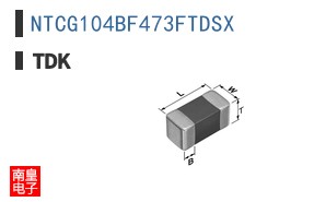 NTCG104BF473FTDSX