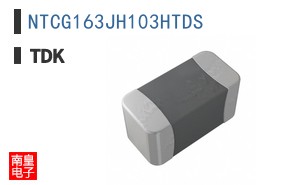 NTCG163JH103HTDS
