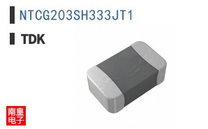 NTCG203SH333JT1