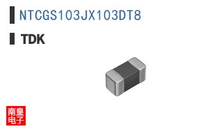 NTCGS103JX103DT8