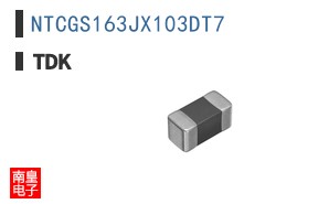 NTCGS163JX103DT7