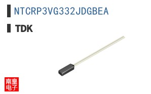 NTCRP3VG332JDGBEA