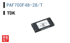 PAF700F48-28/T