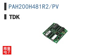 PAH200H481R2/PV